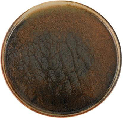 Тарелка Porland Stoneware Genesis 18KP27