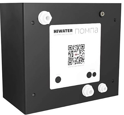 Помпа, повышающая давление HiWater