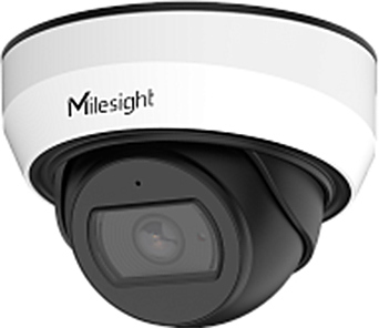 IP-камера для видеонаблюдения Milesight MS-C2975-PD-28