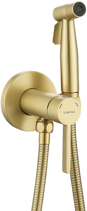 Душ гигиенический Splenka S221.52.03