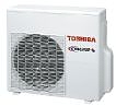 Кондиционер Toshiba RAS-4M27GAV-E