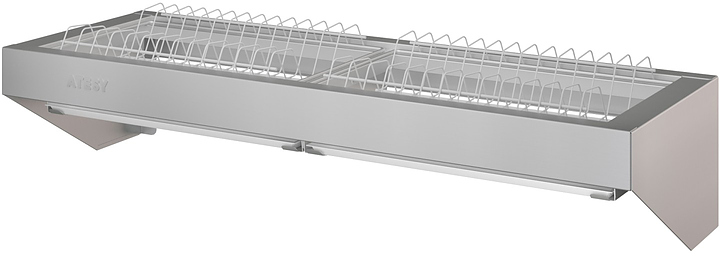 Полка кухонная для тарелок ATESY ПКТ-Б-920.320-02