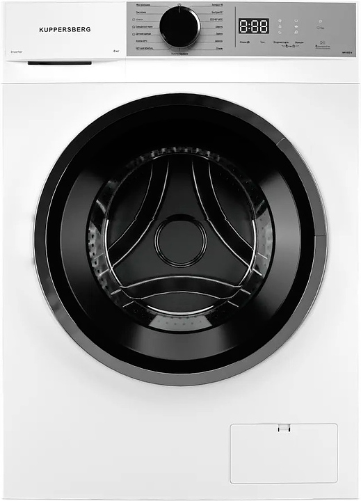 Стиральная машина Kuppersberg WM 480 W белая