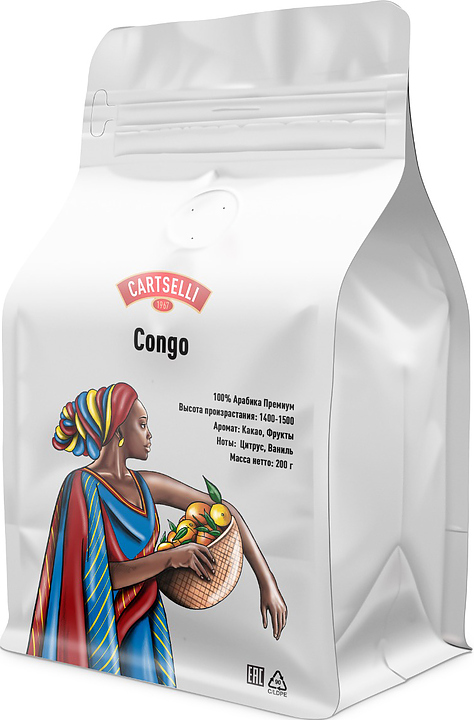 Кофе свежеобжаренный CARTSELLI Congo (в зернах, 0,2 кг)