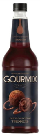 Сироп Gourmix 10416302 Трюфель 1 л (бутылка ПЭТ)