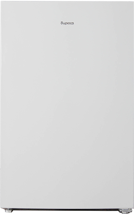 Морозильник Бирюса 6048