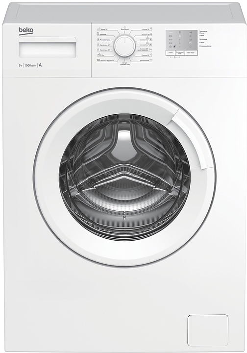 Машина стиральная Beko WRS5511BWW