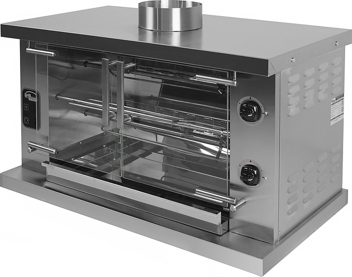 Гриль для кур Grill Master Ф2У2Г