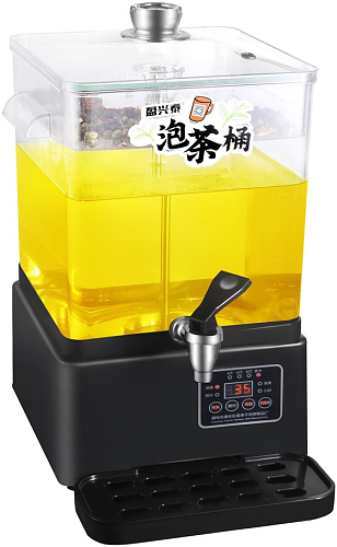 Кипятильник Enigma VIC-STUP20