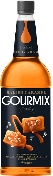 Сироп Gourmix 10416003 Соленая Карамель 1 л (бутылка ПЭТ)