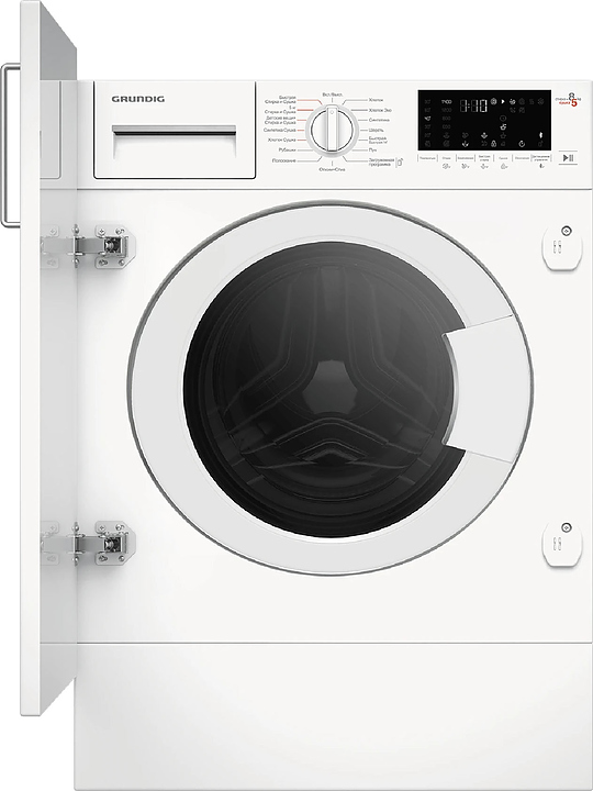 Машина стиральная с сушкой Grundig GWDI8542