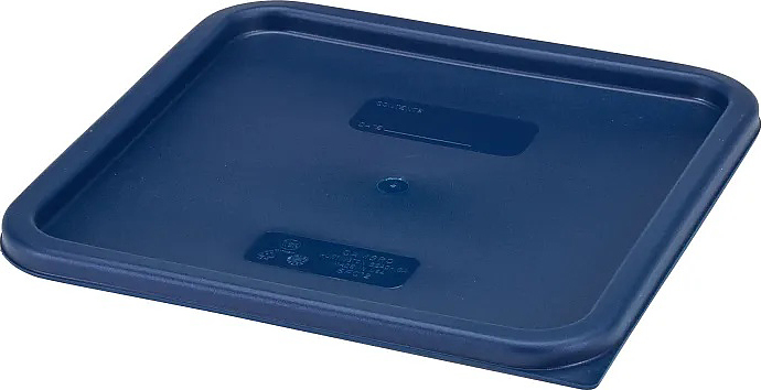 Крышка для контейнера Cambro SFC12-453 256x256x10 мм полиэтилен, синий