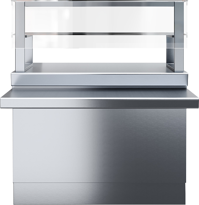 Прилавок нейтральный Rada 1200