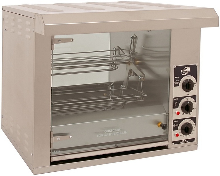 Гриль для кур Sikom МК-8.8