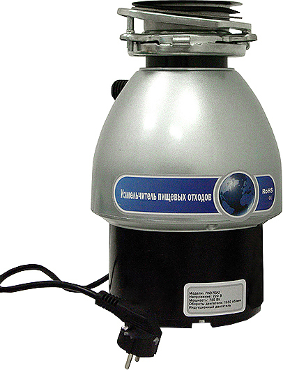 Измельчитель пищевых отходов Kocateq FWD750A2