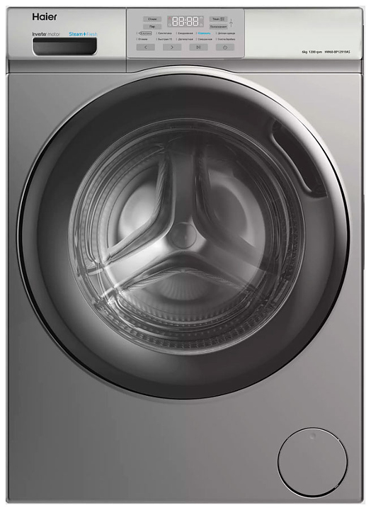 Машина стиральная Haier HW60-BP12919AS