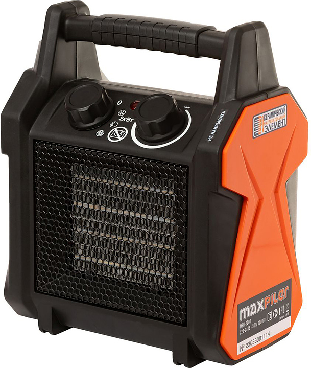 Пушка тепловая MAXPILER MEH-2000