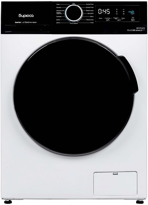 Машина стиральная Бирюса WM-MX1214/15
