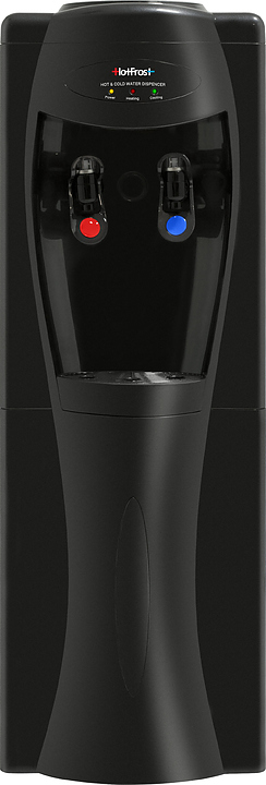 Кулер HotFrost V208N