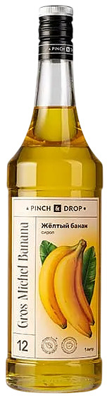 Сироп Pinch&Drop 05030516 Желтый Банан 1 л (бутылка стекло)