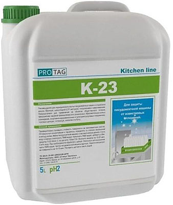 Средство для удаления накипи PROTAG Kitchen line К-23 5 л