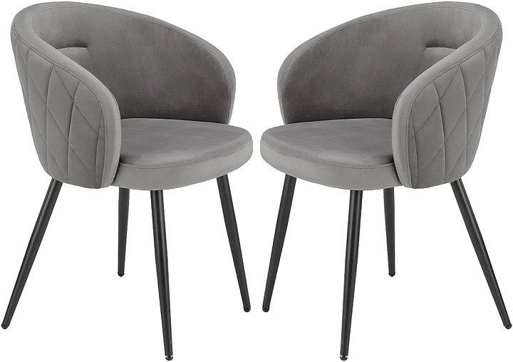 Стул Hesby Aurora Luminary серый 2 шт.