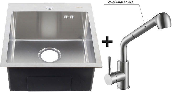 Кухонная мойка со смесителем MELANA H44485 ProfLine 3,0/220 + F 8109 сатин