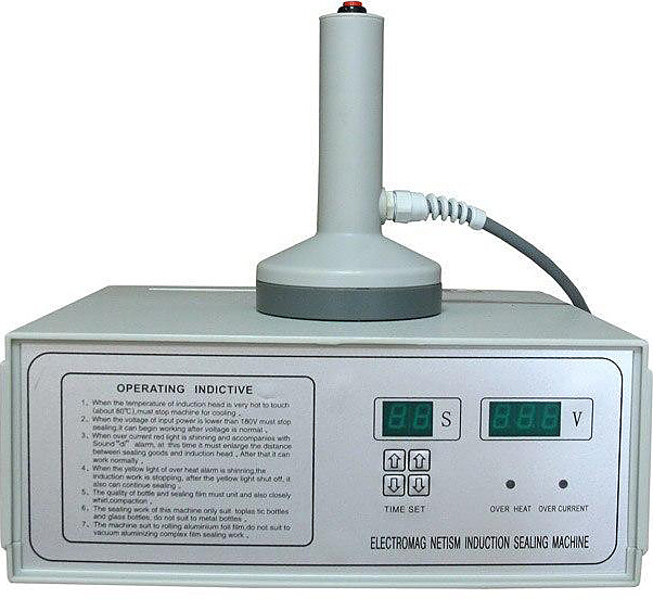 Запайщик индукционный МАГИКОН DGYF-S500А