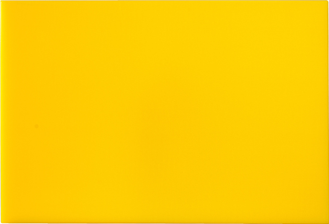 Доска разделочная EKSI PCB4312Y