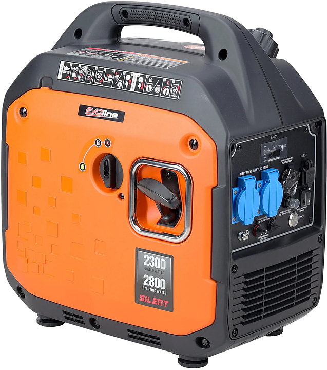 Генератор бензиновый EVOline BQH 2800 E