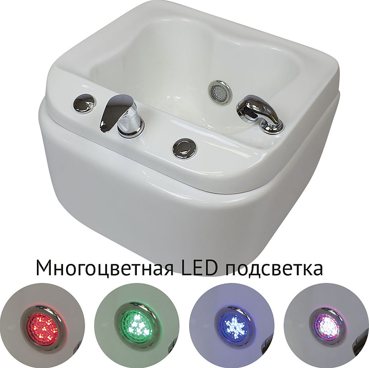 Ванна для педикюра Мэдисон&Co МД-9127