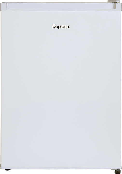 Холодильник Бирюса Б-81