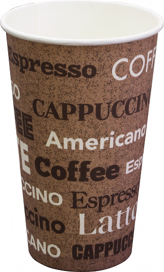 Стакан бумажный ПАПЕРСКОП РУС 400 мл Coffee new