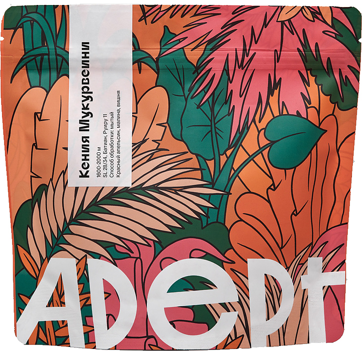 Кофе свежеобжаренный Adept Coffee Кения Мукурвеини (в зернах, 0,2 кг)