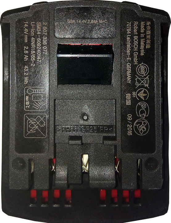 Дополнительный аккумулятор Bosch для H-45L Helios