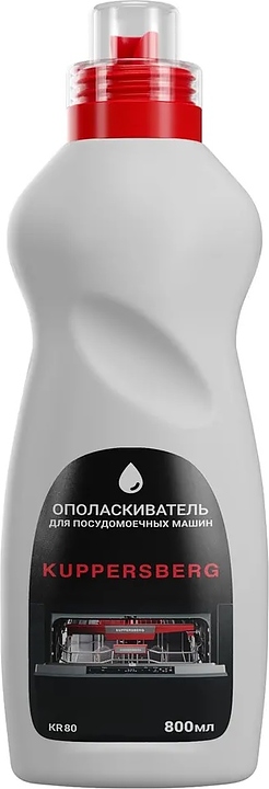 Ополаскиватель для посудомоечных Kuppersberg KR 80 (800 мл)