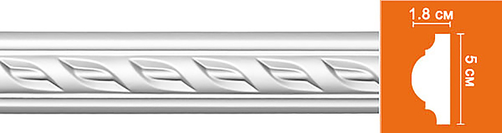 Молдинг с рисунком Decomaster 98061F (52x21x2400 мм)