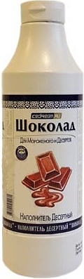 Топпинг-поливка для мороженого и десертов Icedream Шоколад