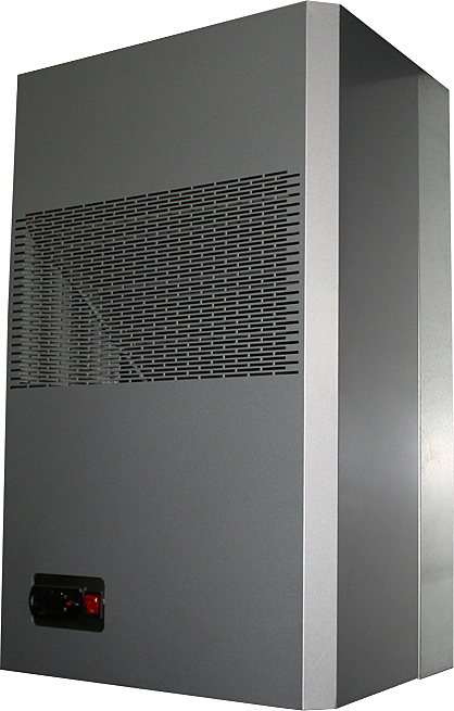 Сплит-система среднетемпературная Полюс СС 109