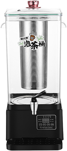 Кипятильник Enigma VIC-STUA12