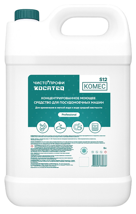 Средство моющее Kocateq S12KOMEC 5 л белый