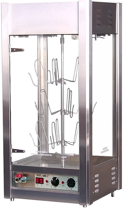 Гриль для кур конвекционный Sikom МК-7.15