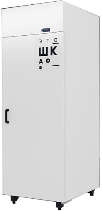 Шкаф морозильный Brandford Shkaff II 0,7 HТ