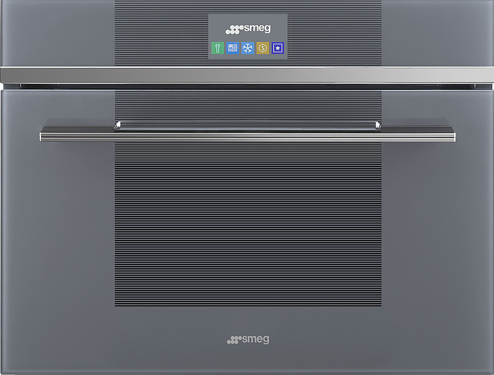 Шкаф шоковой заморозки SMEG SAB4104S