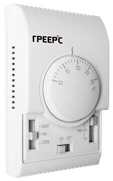 Термостат комнатный Греерс TDS со встроенным трехступенчатым переключателем скорости