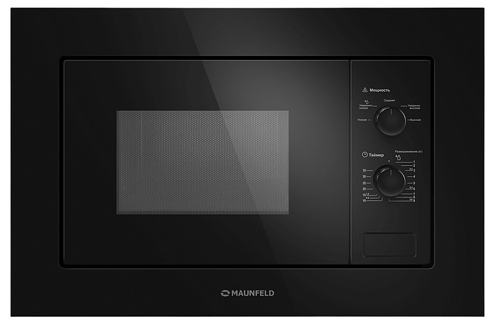 Микроволновая печь Maunfeld MBMO.20.1PGB2 20 л 800 Вт 595х345х388 мм черный, встраиваемая
