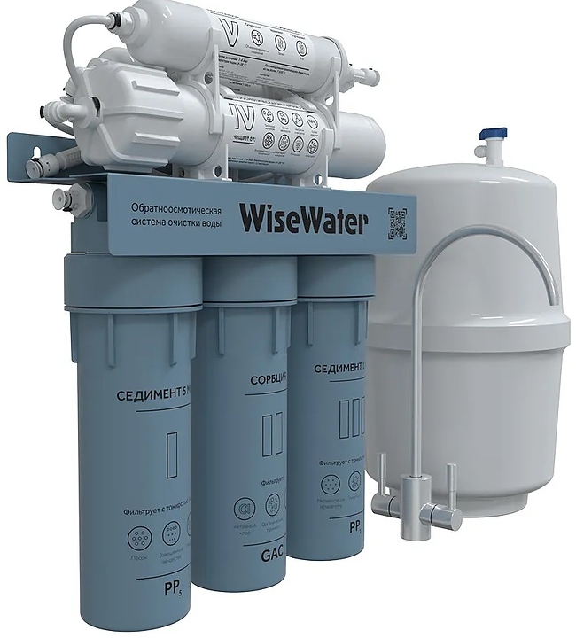 Система обратного осмоса WiseWater Osmos Mineral AQUALAST