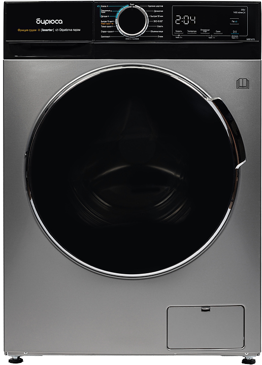 Машина стиральная с сушкой Бирюса WMD-MX814/15 S