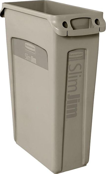 Контейнер для мусора Rubbermaid FG354060BEIG