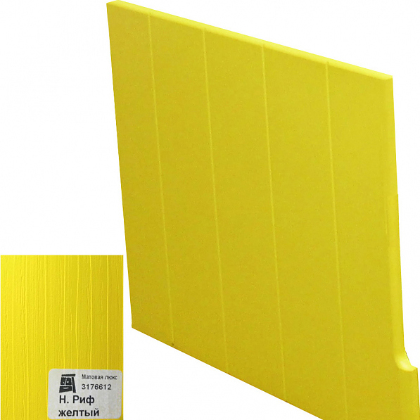 Фасад боковой Refettorio Capital левый нижний